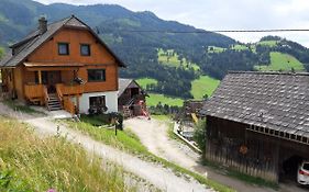 Schirfhof